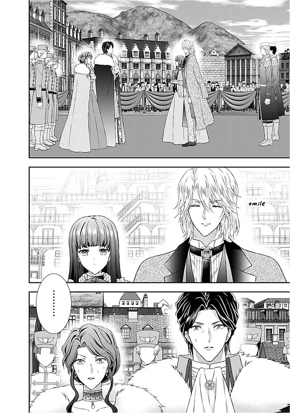 I’m Supposed to Become a Neglected Consort in the Future, but Something Feels Strange… Chapter 16 Page 8